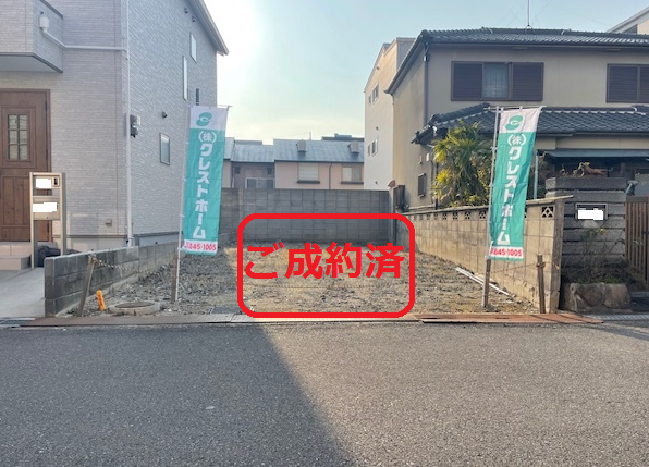 摂津市東正雀